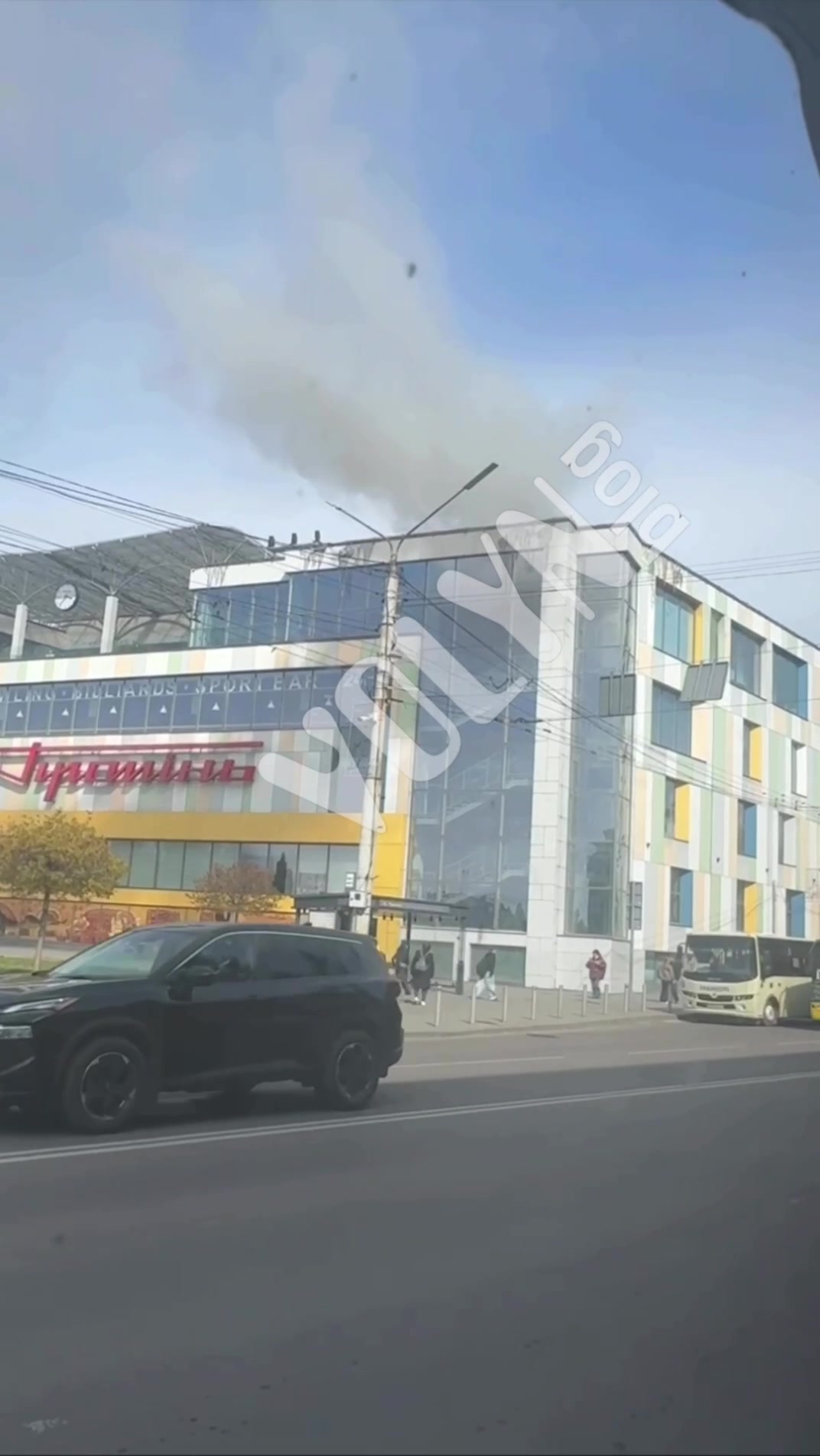 @ВСН - Волинська служба новин