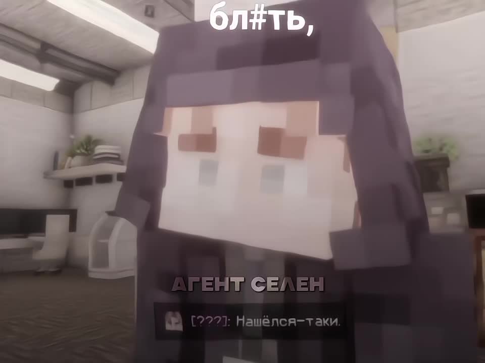 @✿ᴀᴦᴇнᴛ ᴄᴇᴧᴇн❀
