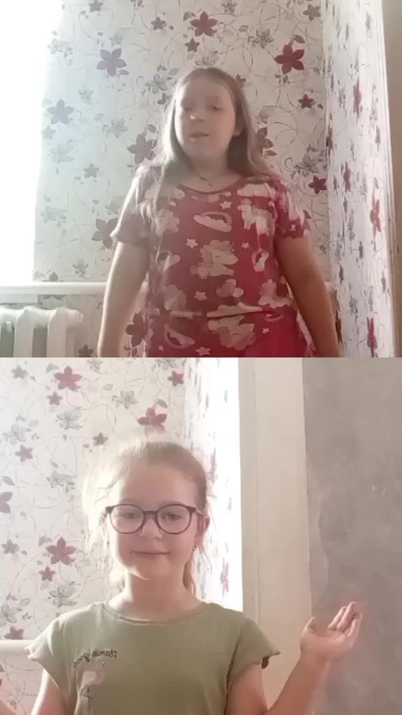 @Каріна Харіна