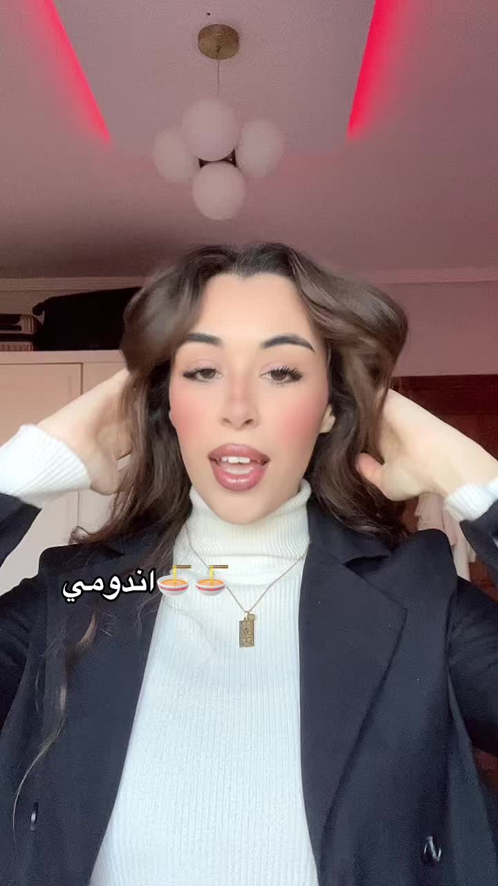 @Wassima Nouri✅