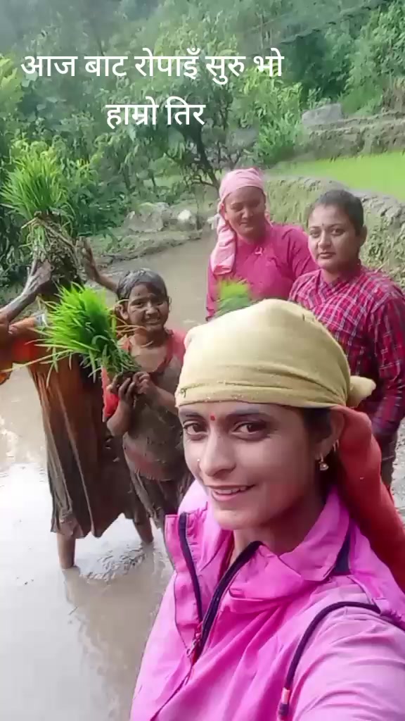 @Gayatri bhatta