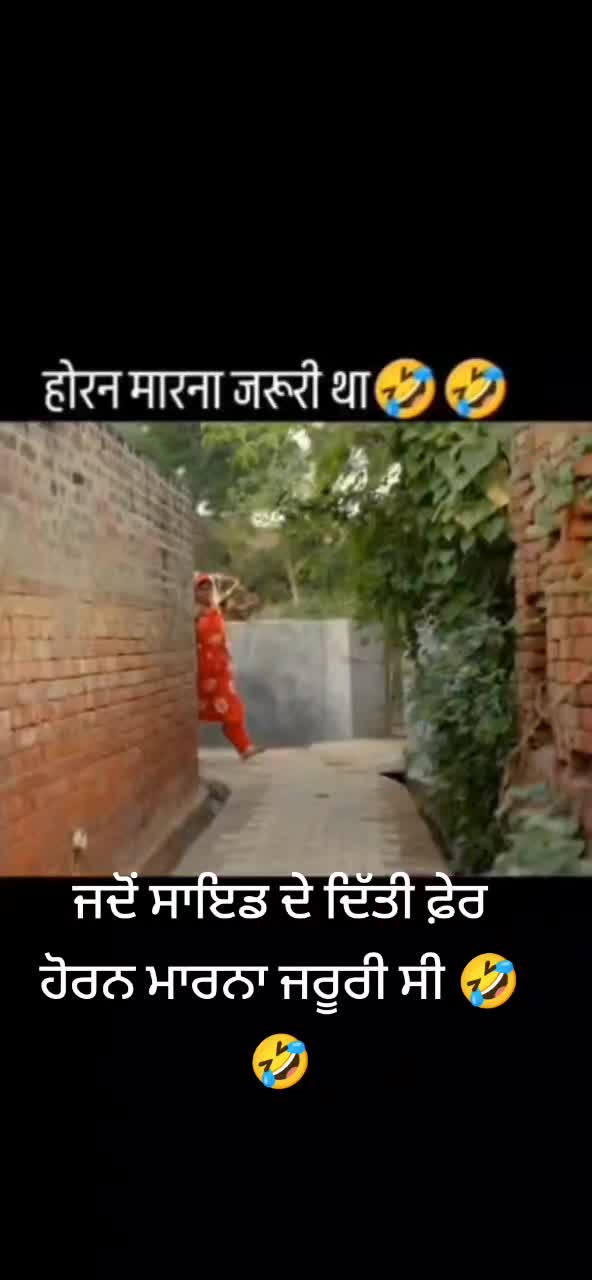 @🌹Panj-aab ਸਿਆਂ🌹