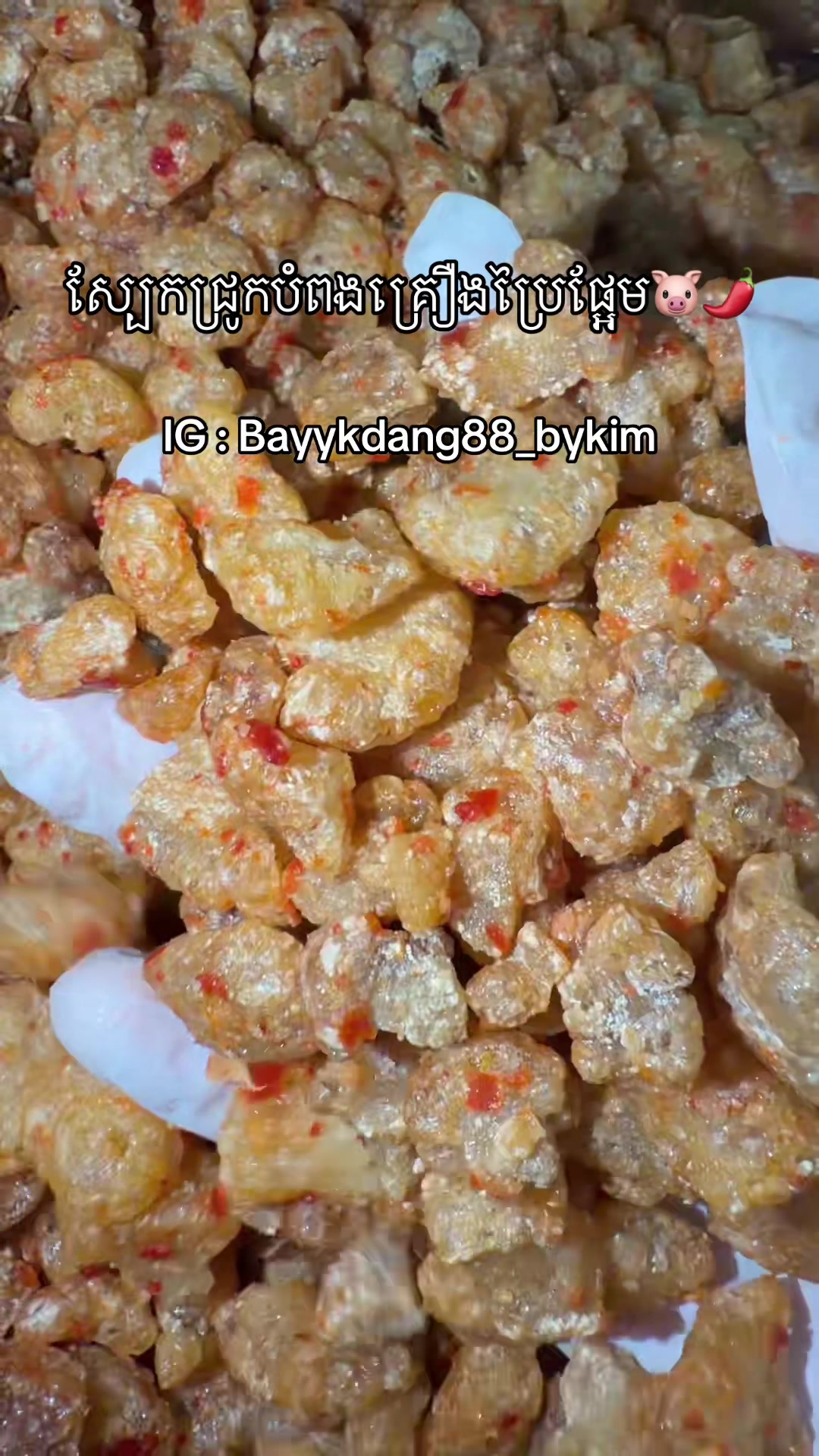 @bayykdang_88 bykim