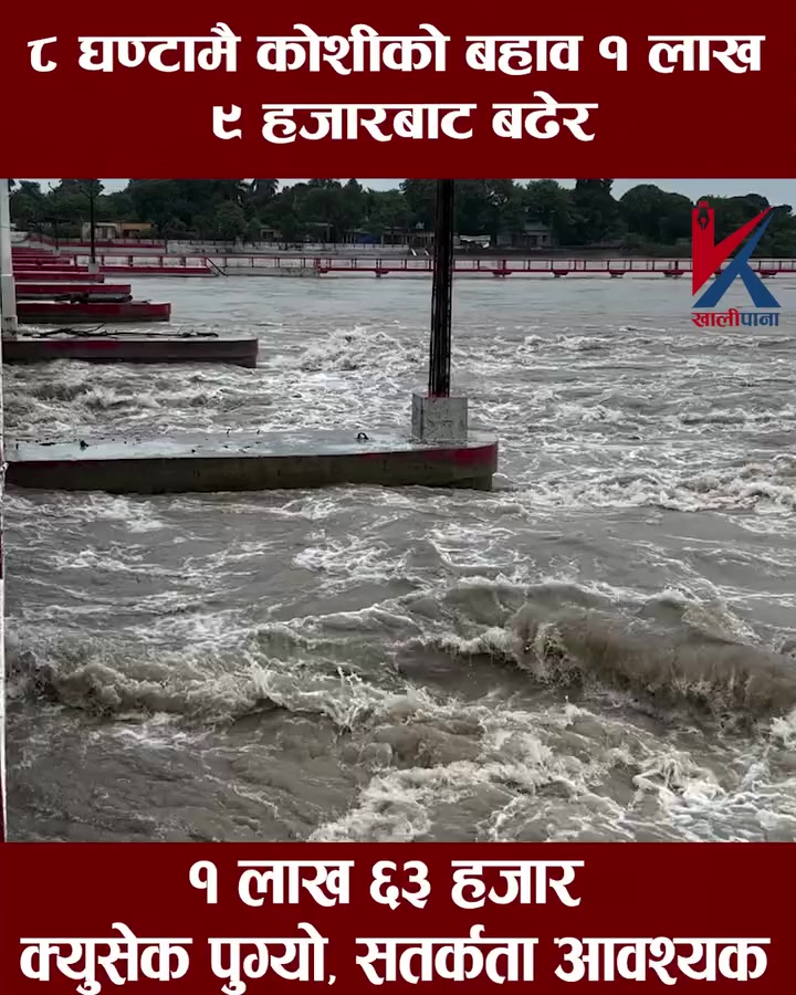 @zaiswalpramod8860