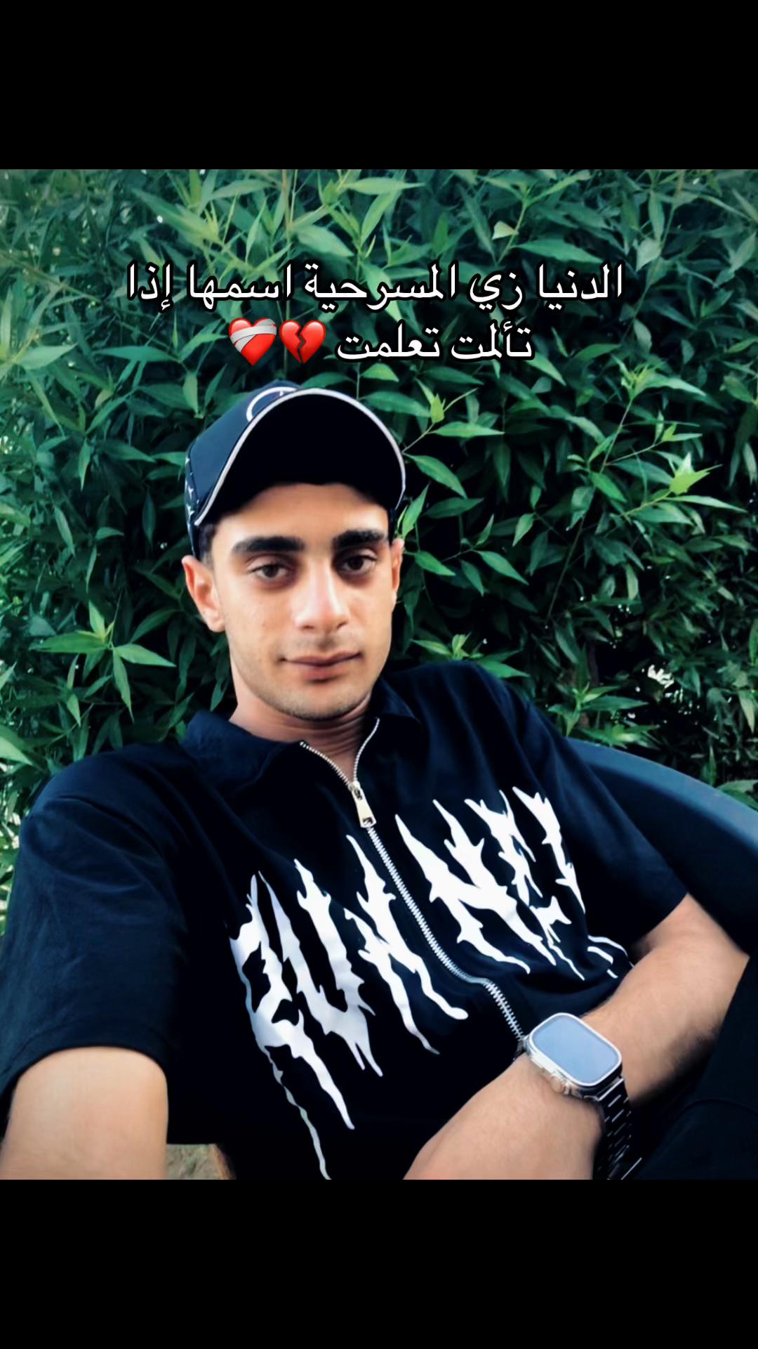 @﮼علي 🤍👊🔥 ﮼