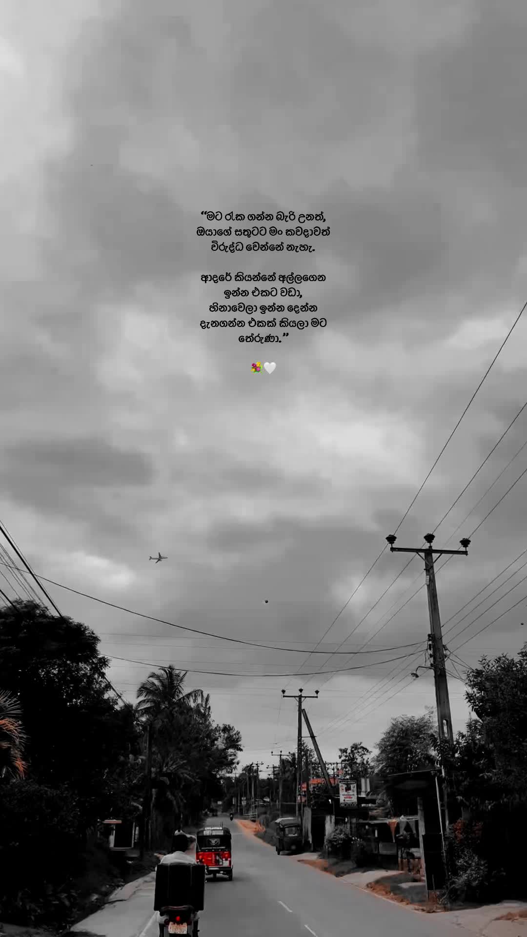 @08:28🔮ᥫ᭡