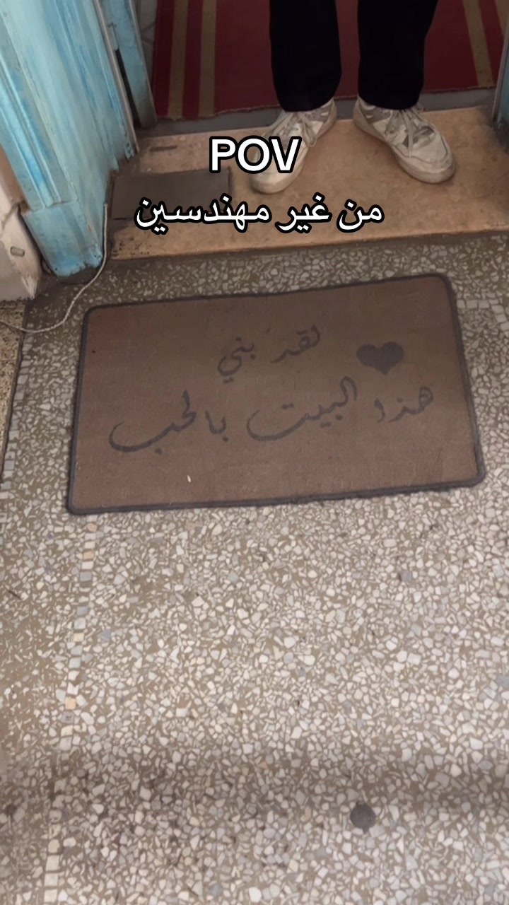 @احمد فيلكس_Ahmed filx