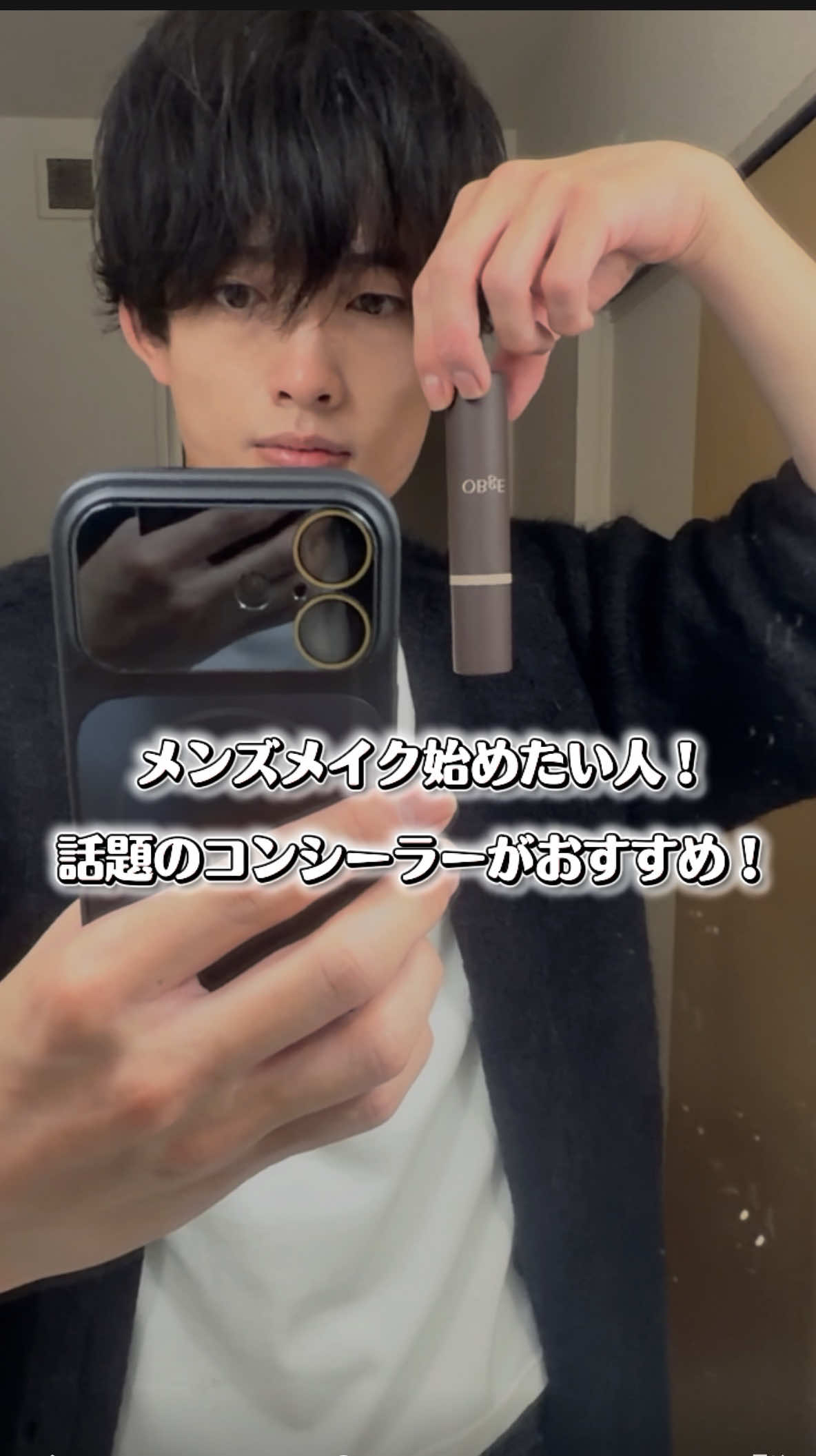 @ガジェラボ🎧