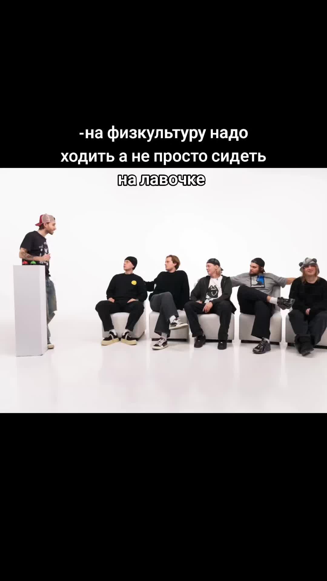 @🫂