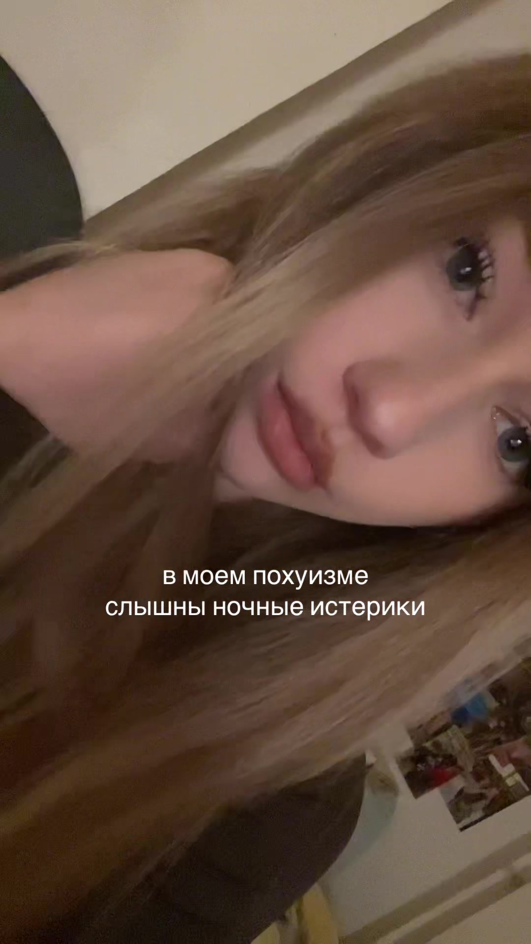 @лол