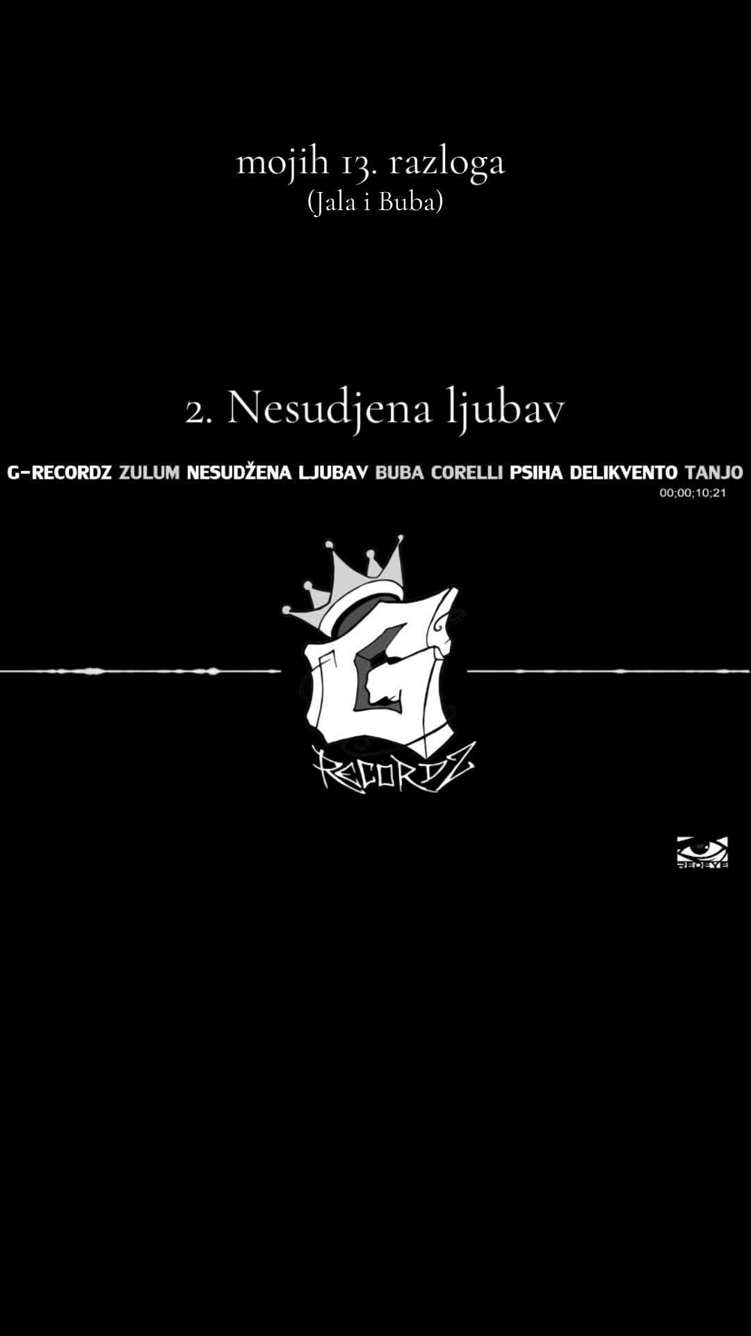 @сара