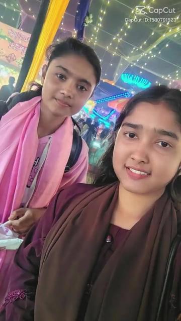 @তোমায় ভালোবাসি