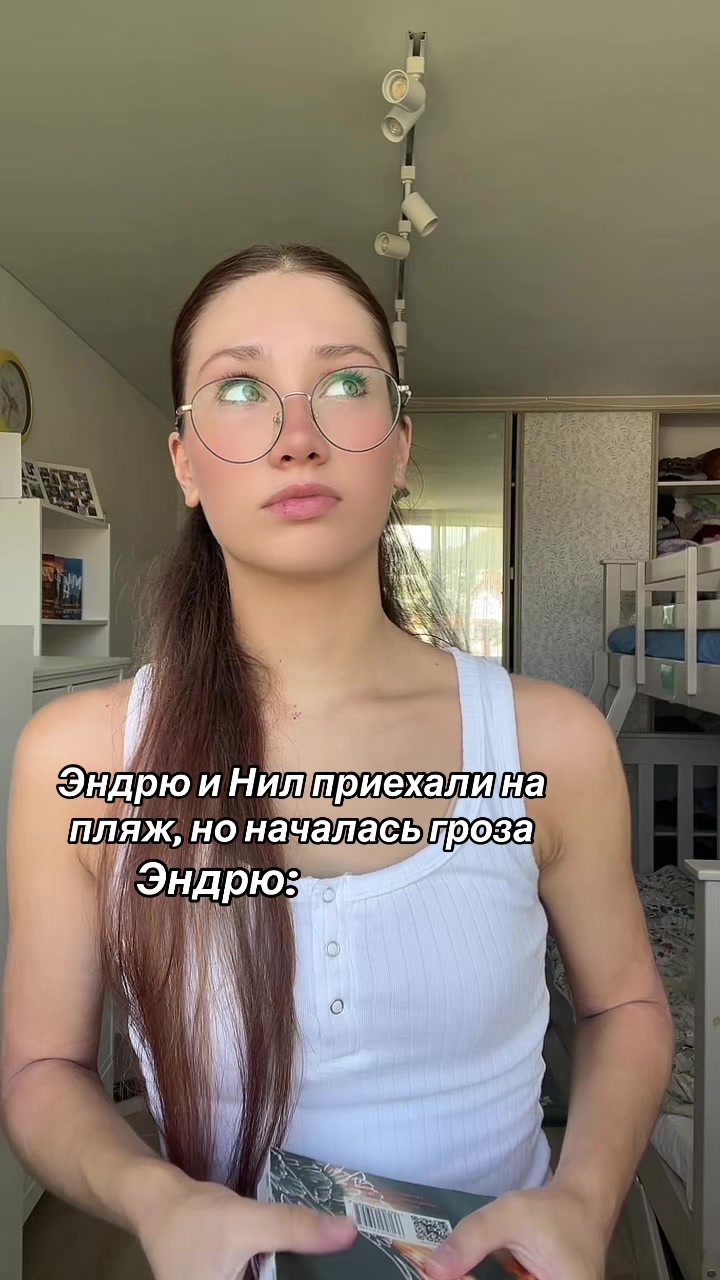 @Динь Динь🌷📖