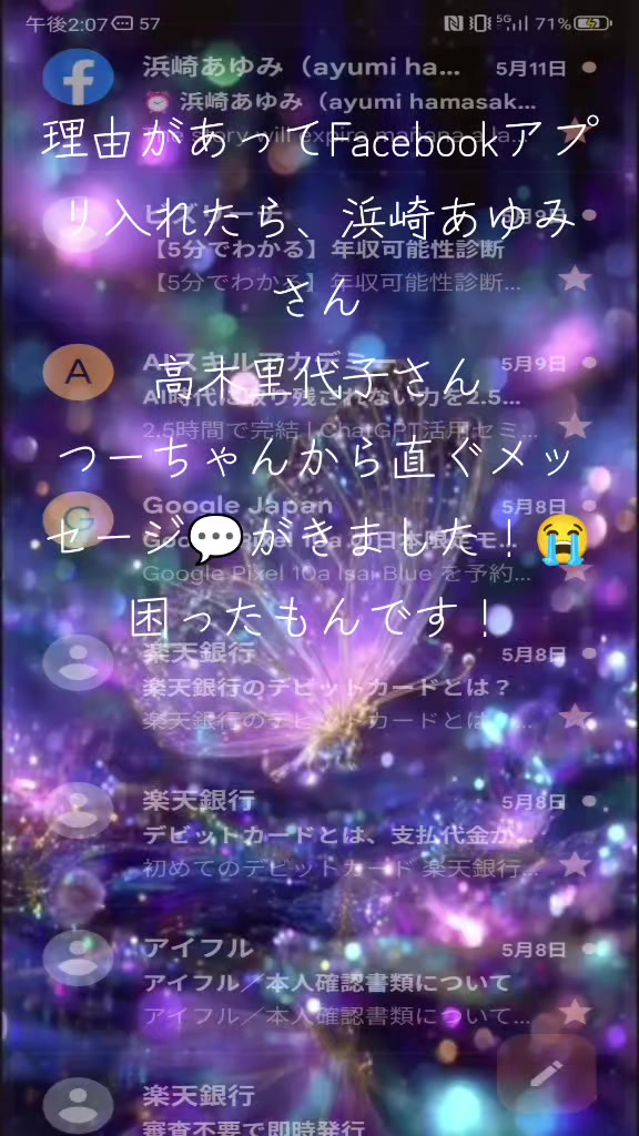 @Iimura kenji (kentan)