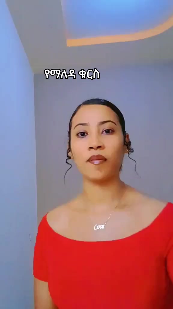@ድንብዬ🧡🌞
