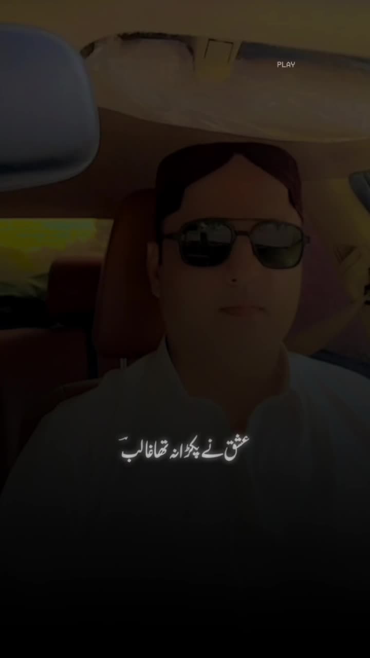@Khan