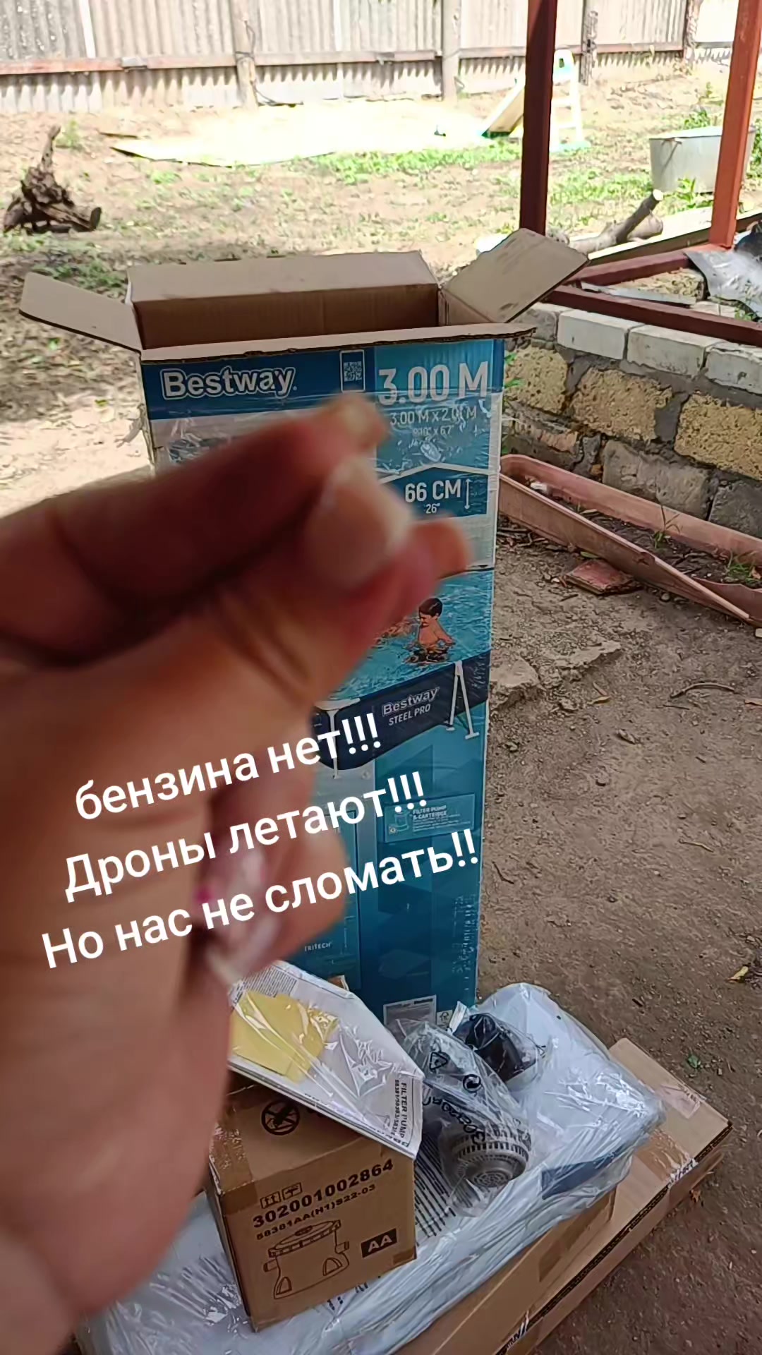 @kopoxowa