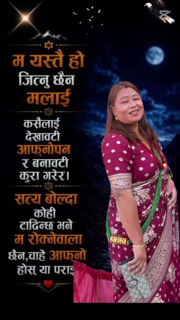 @Anita moktan