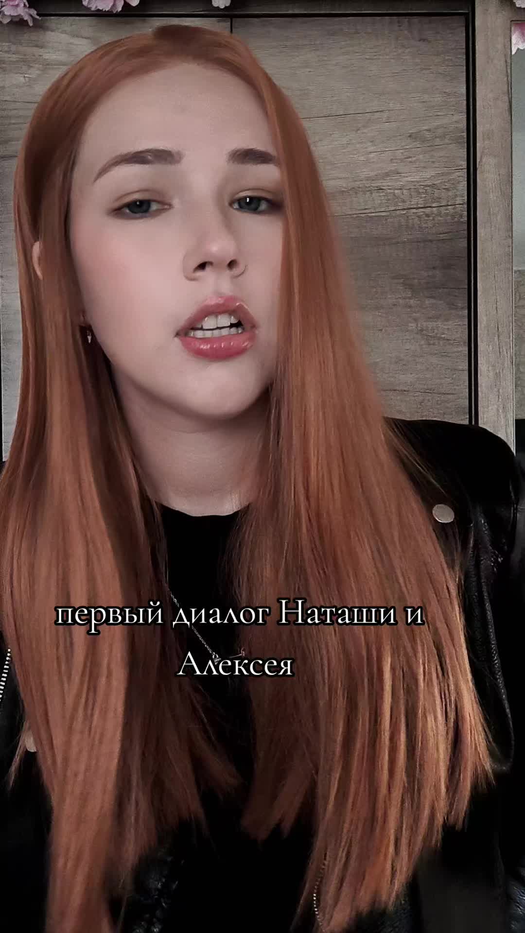 @танчик🛩️