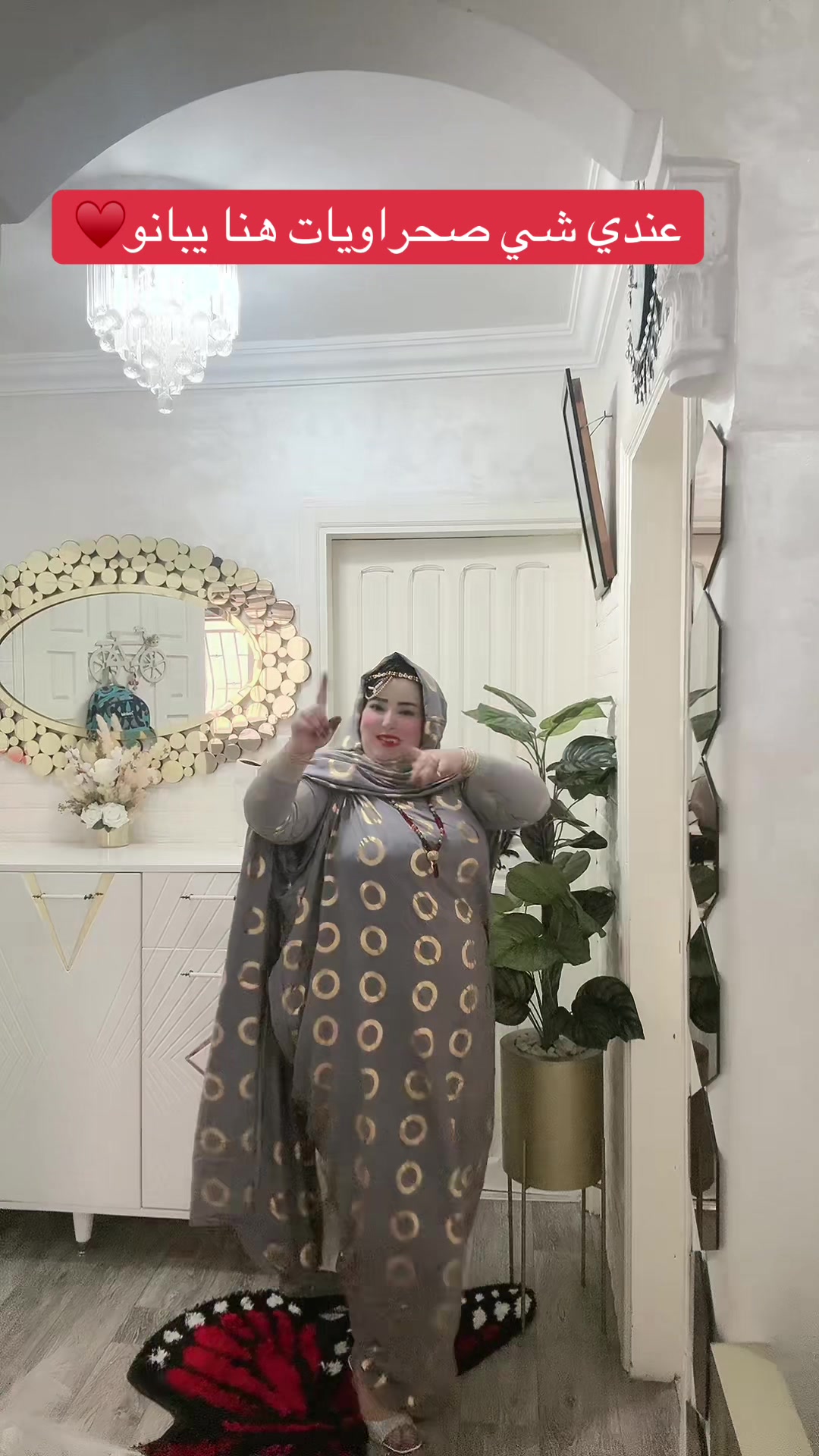 @khadija fati
