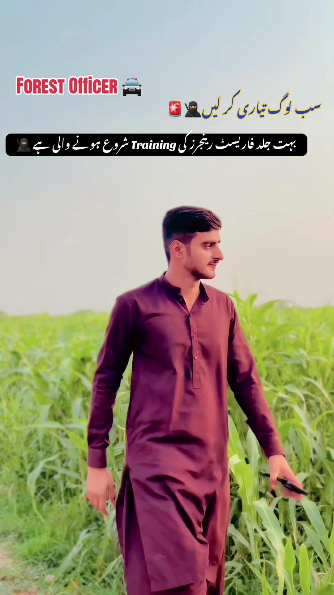 @Hussain Sukhera