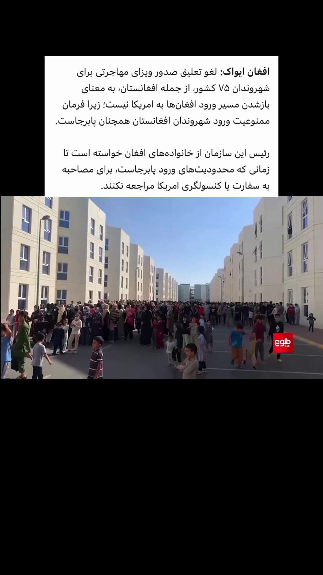 @Jafar Wahidi