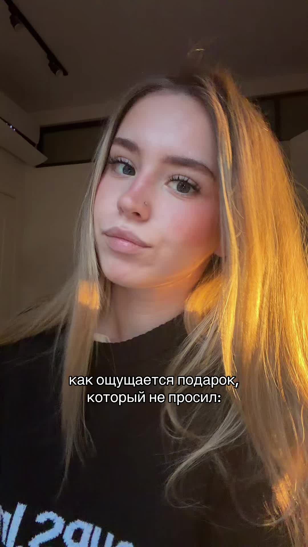@тгк:катиии