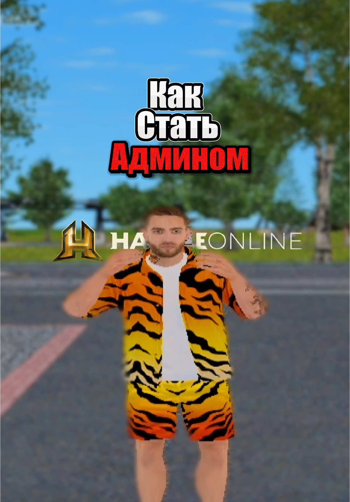 @💥ТОДЕС💦
