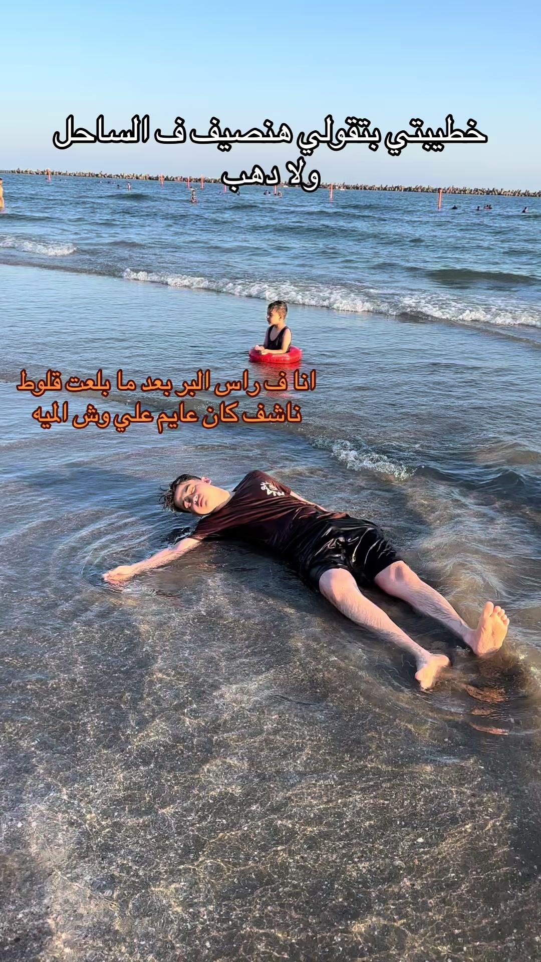 @﮼بندق✪