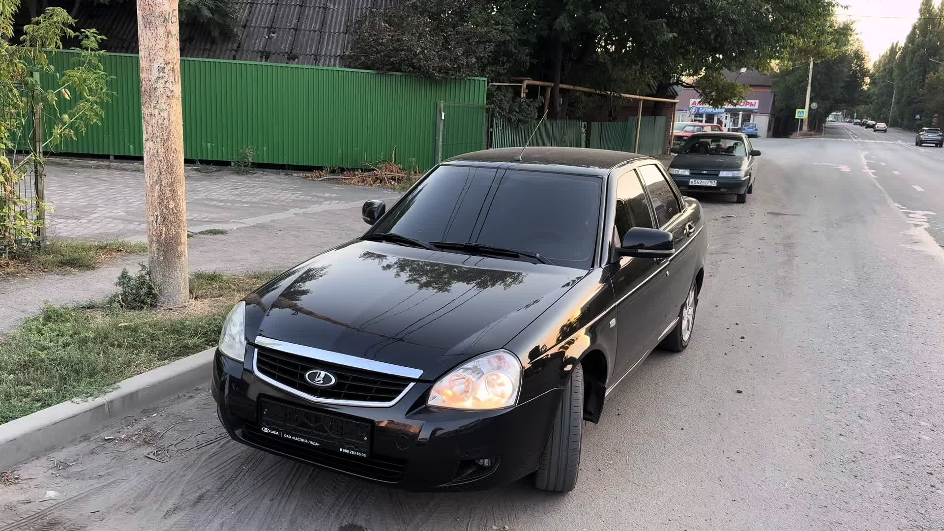 @Тот самый