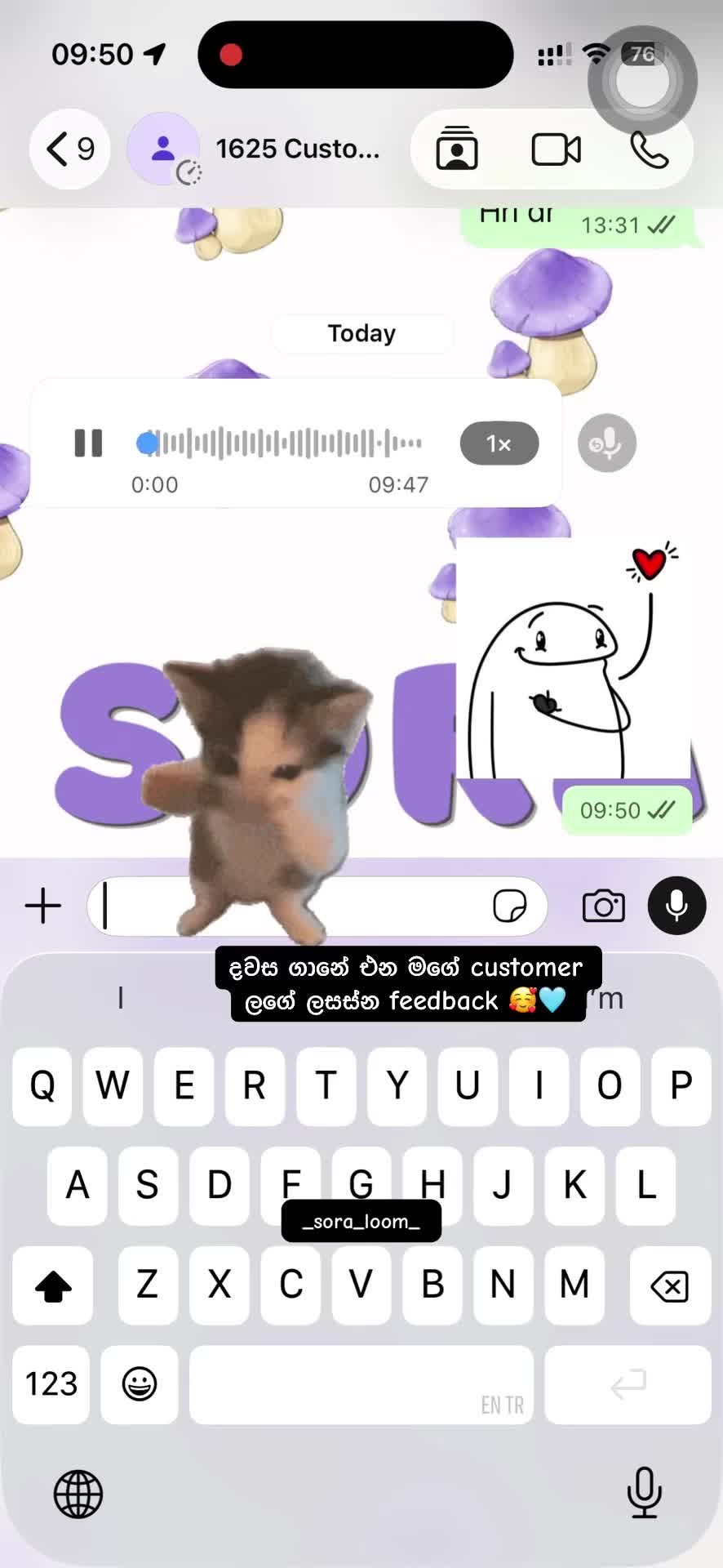 @sora_loom