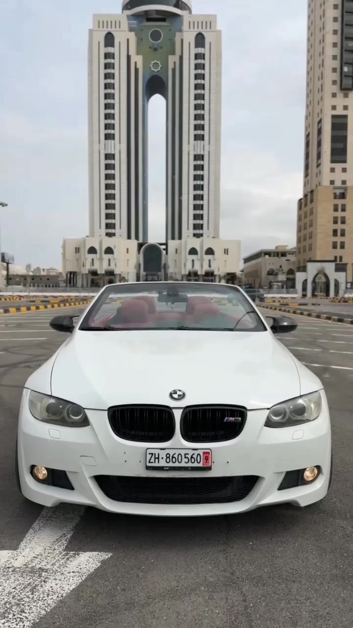 @﮼عبدو،الهيكل 🥇📦