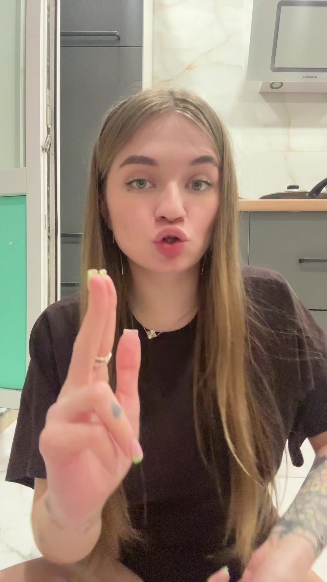 @ПРОСТО ЭРИ