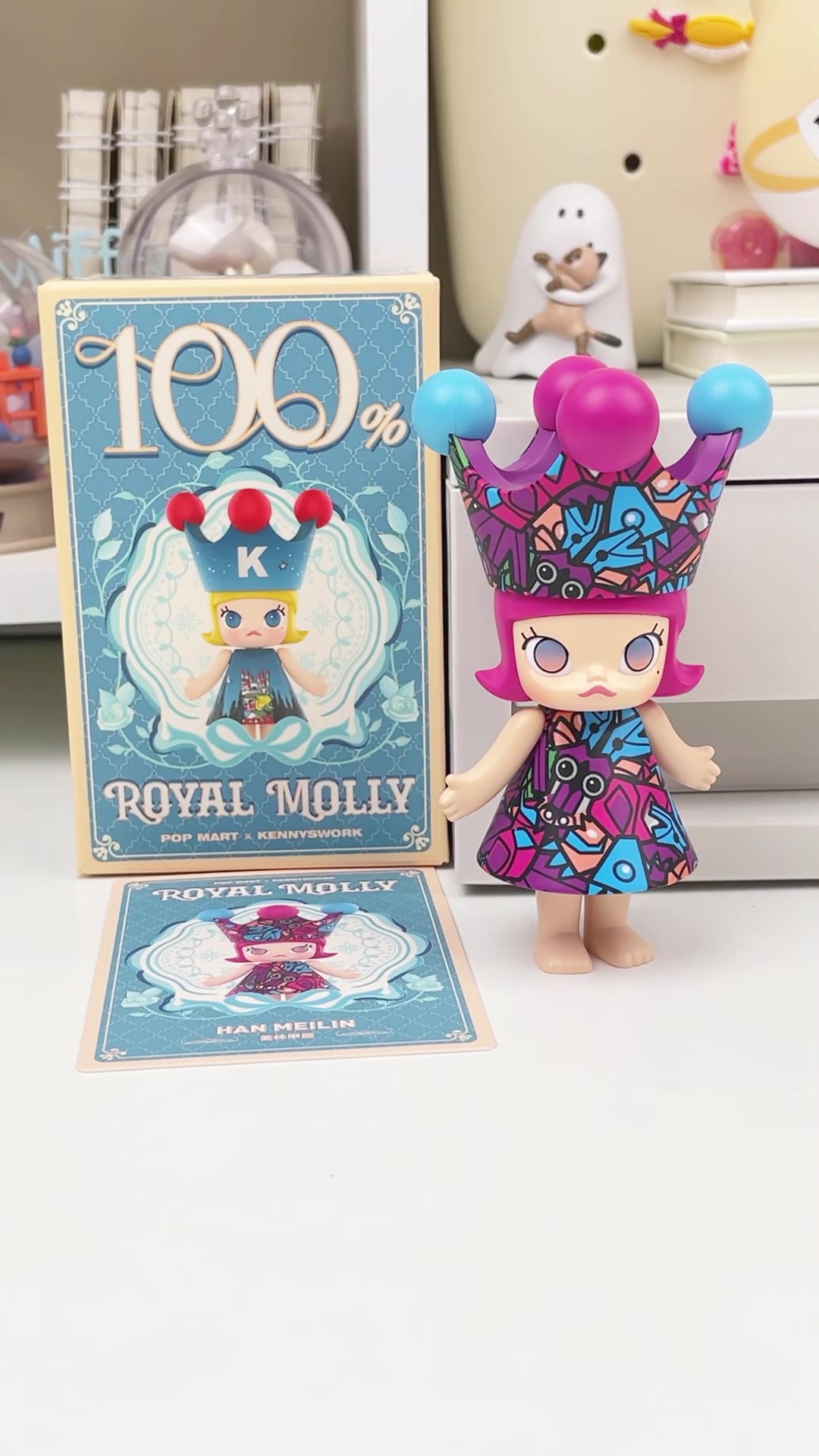 @UJU_TOYS