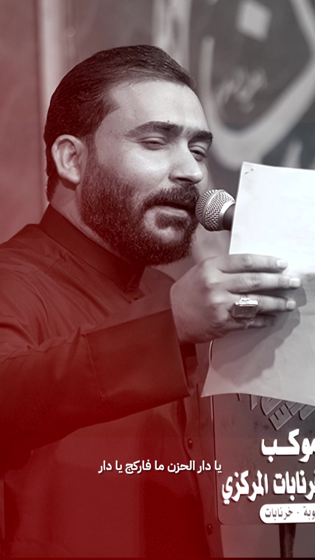@جبار الحريشاوي
