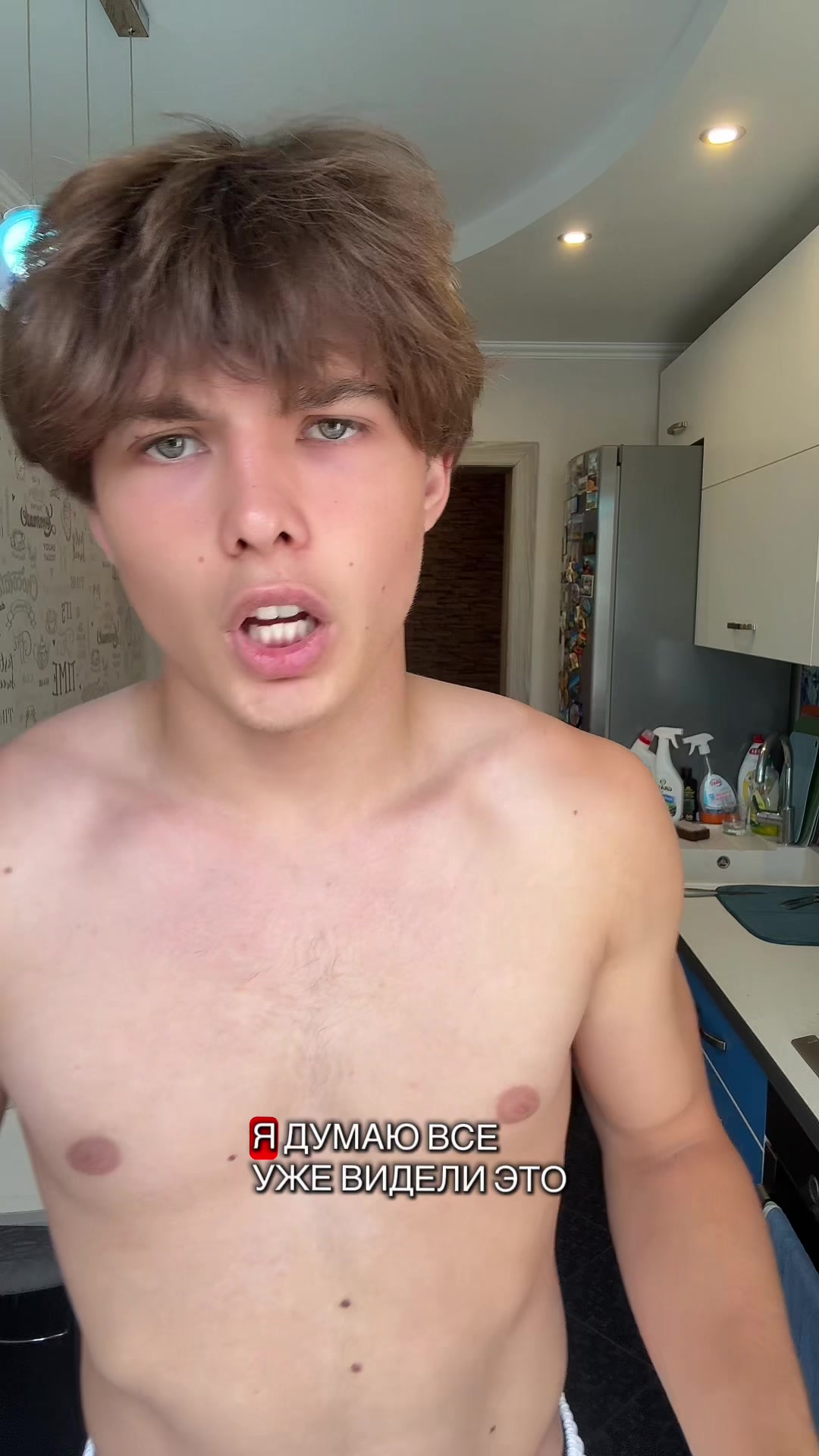 @ТГК:nikiforovchamp