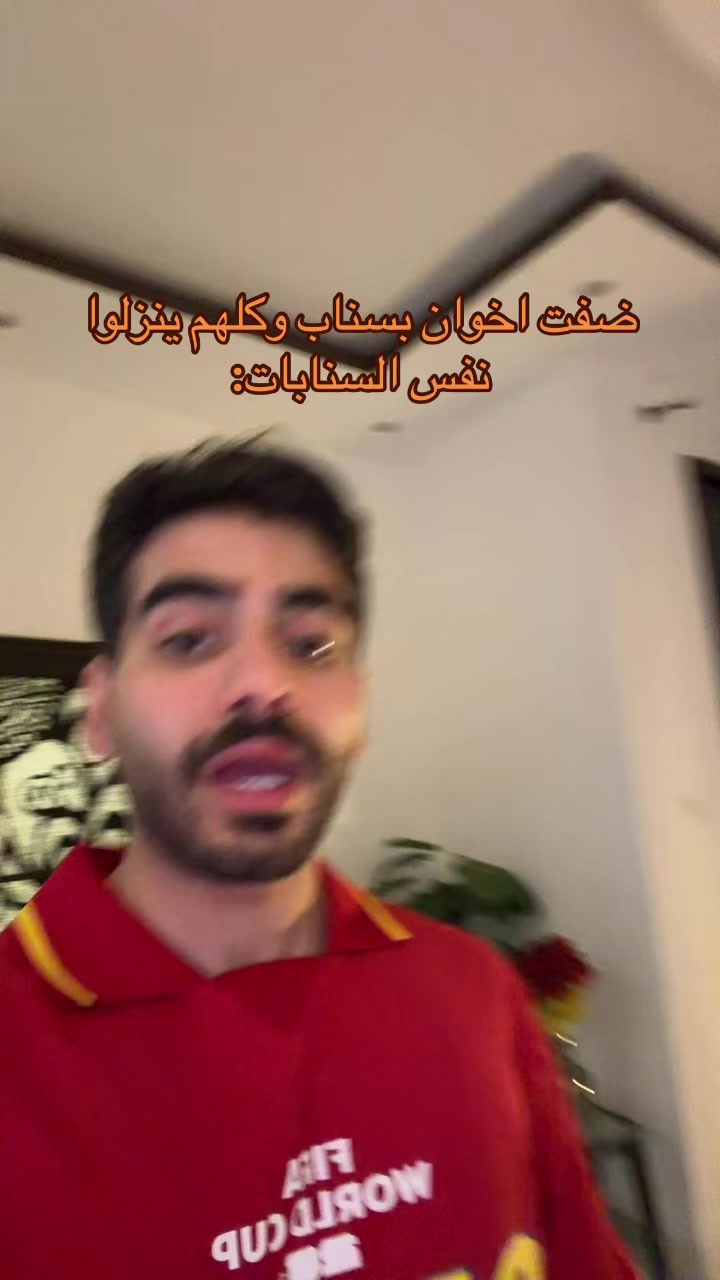 @laimounnn