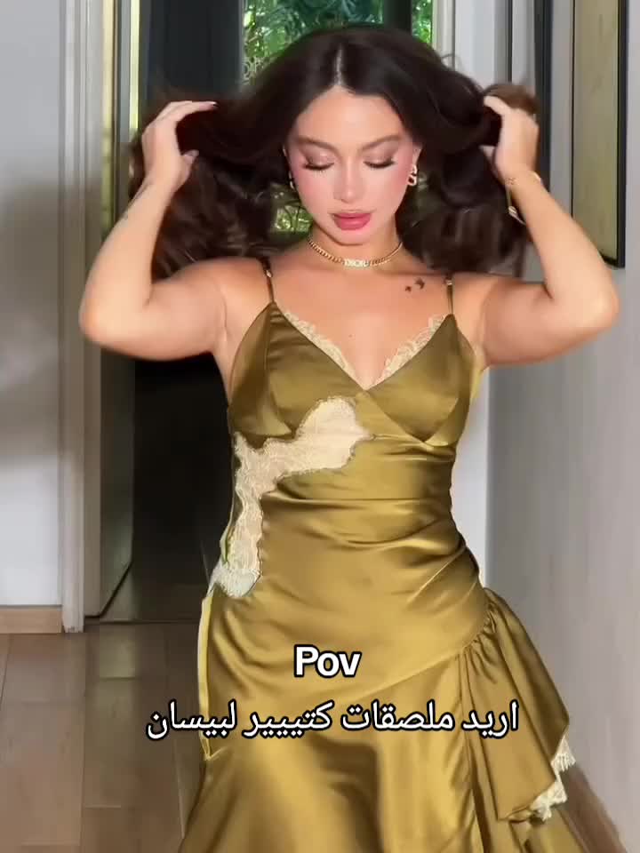 @Latina ♡