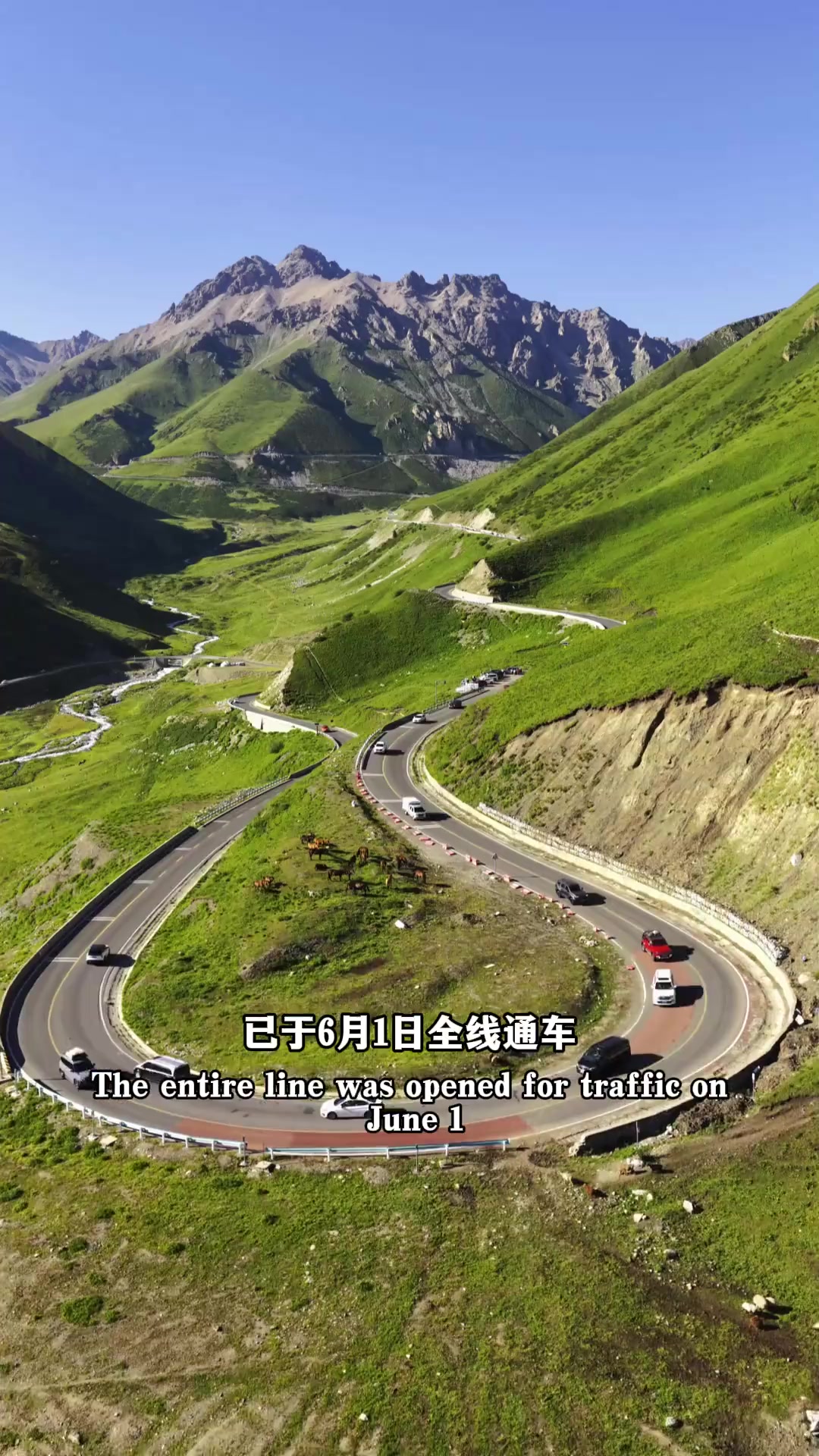 @中国青年