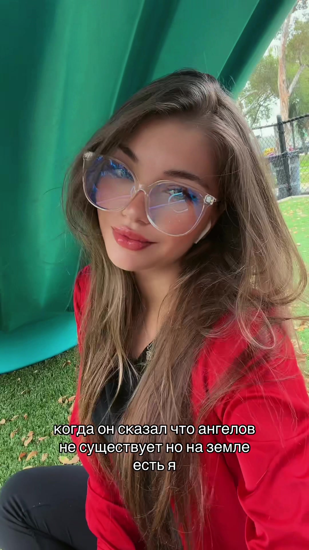 @николь.