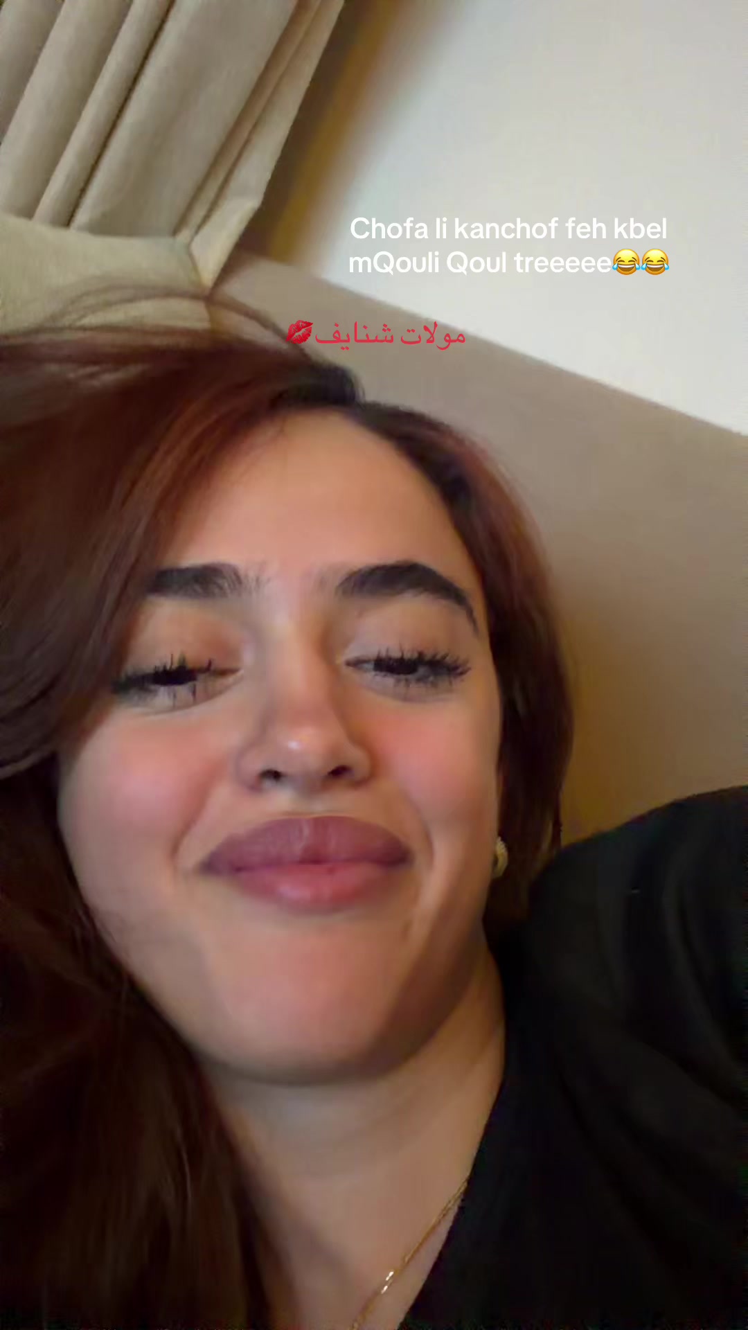 @Lala layel๐๐