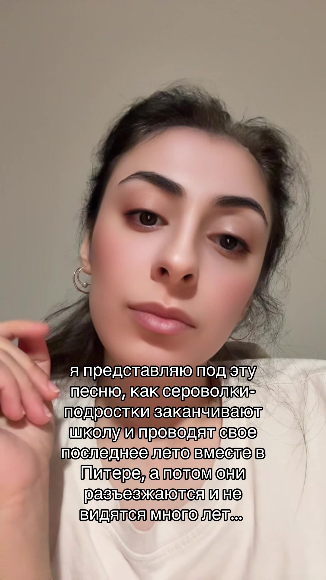 @Rayescka