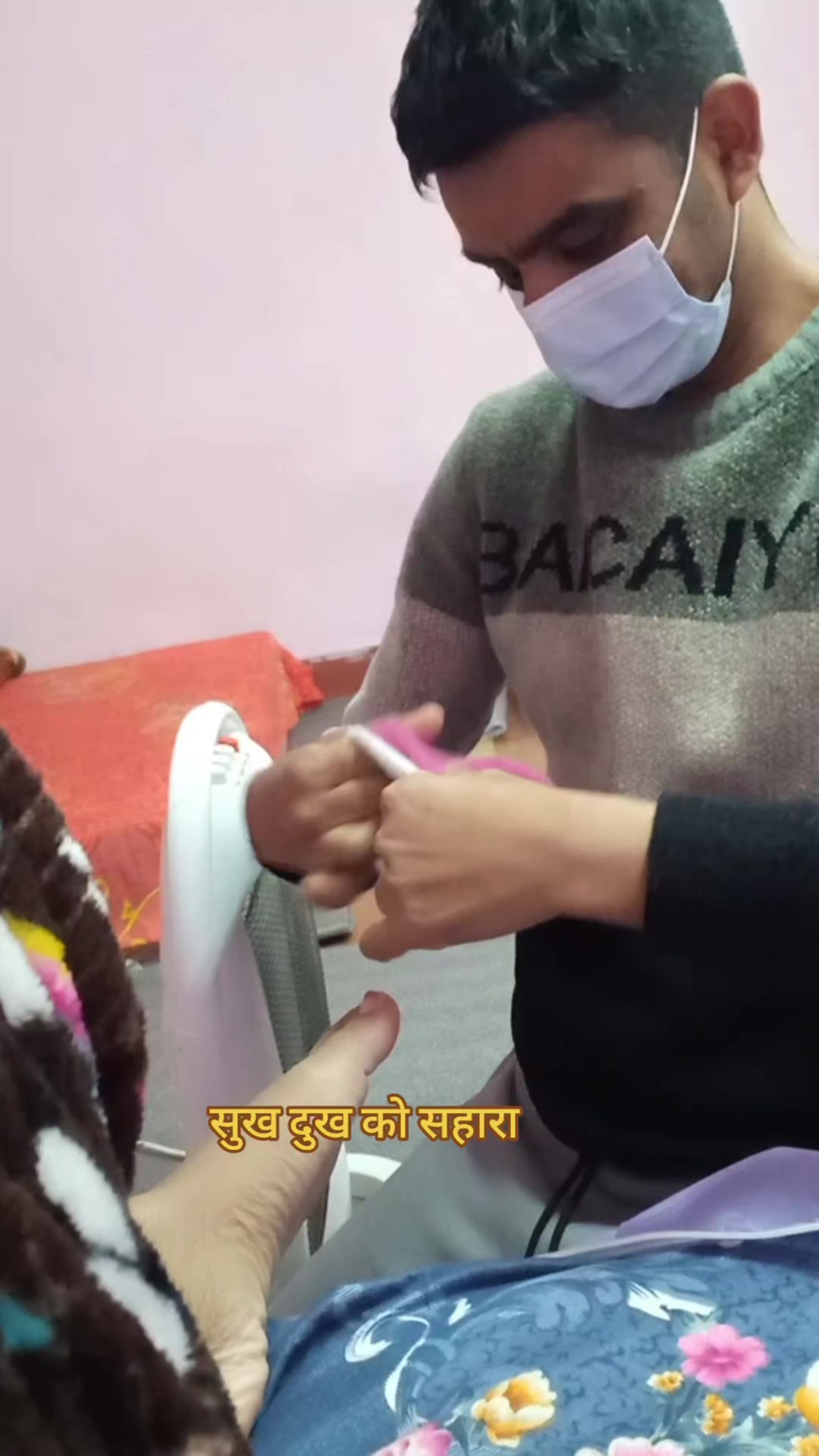 @tulsi paudel