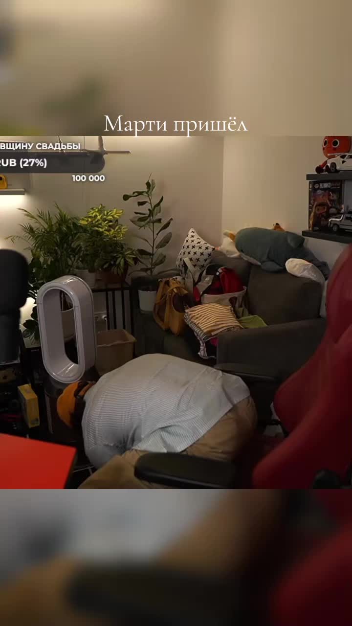 @Gamerok