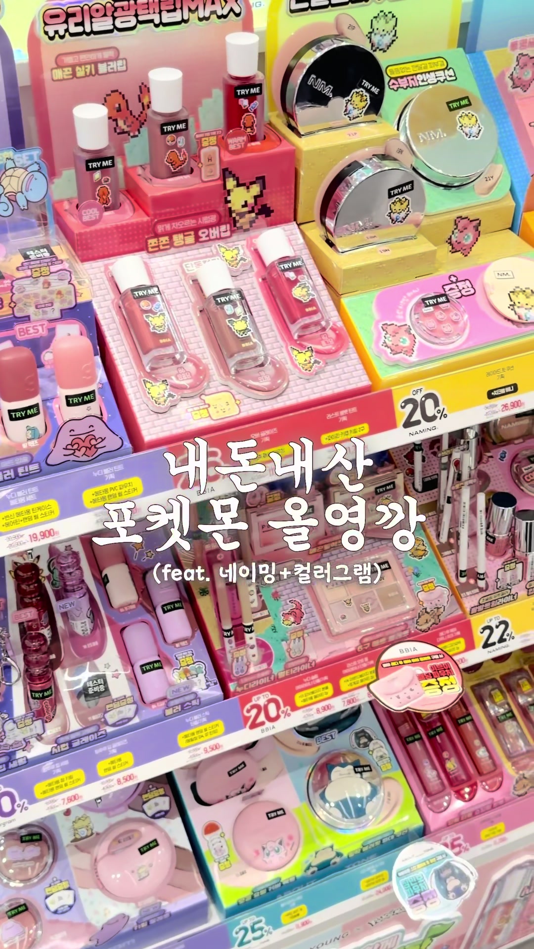 @싶어요