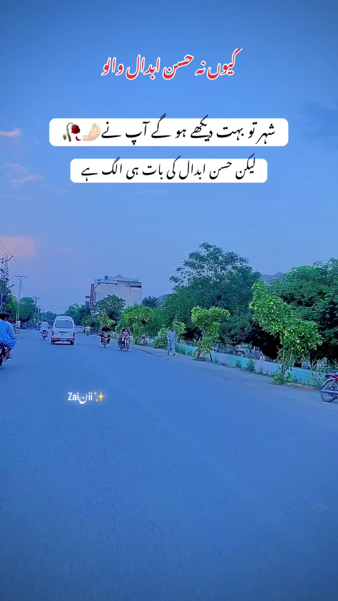 @جانی❣️z