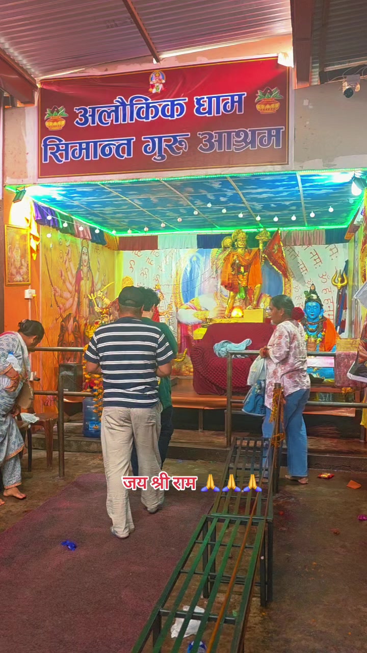 @Jaya Khadka