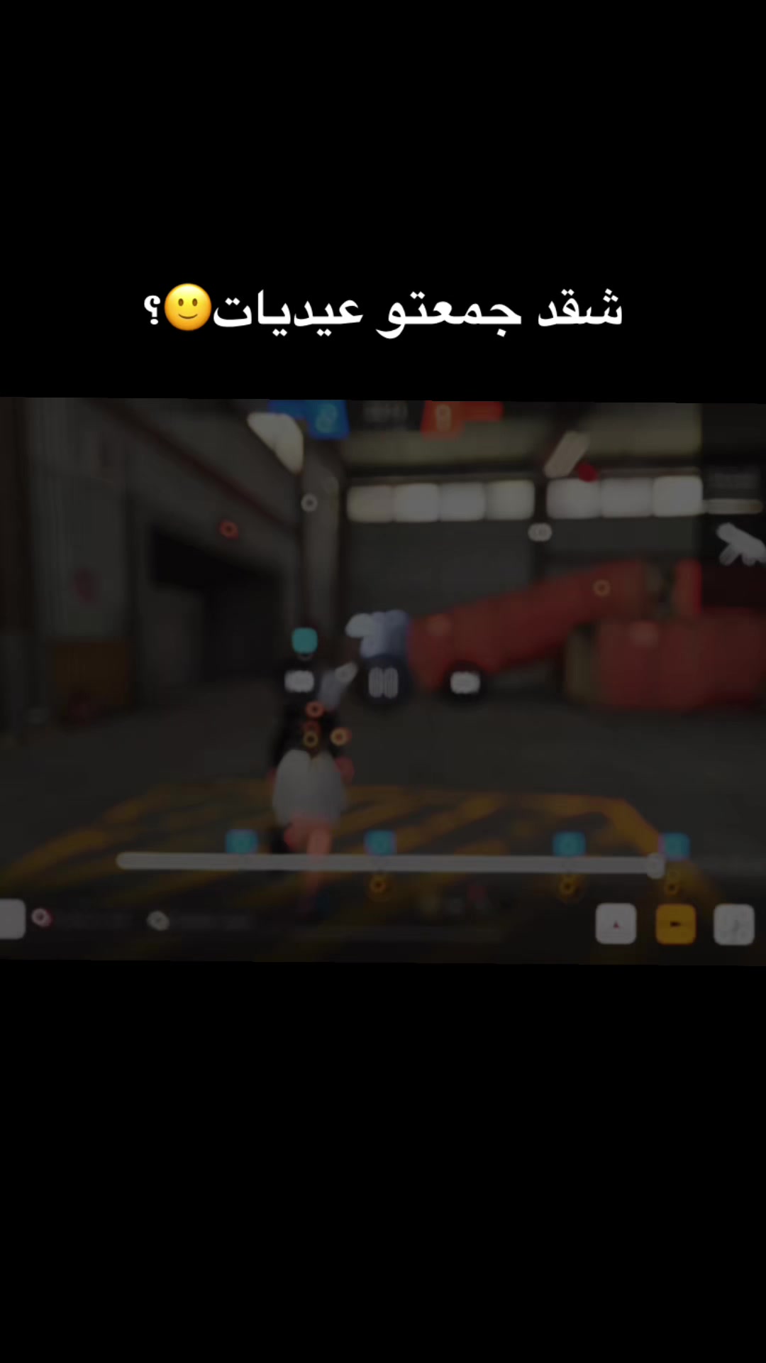@عمتوོㅤلنوش