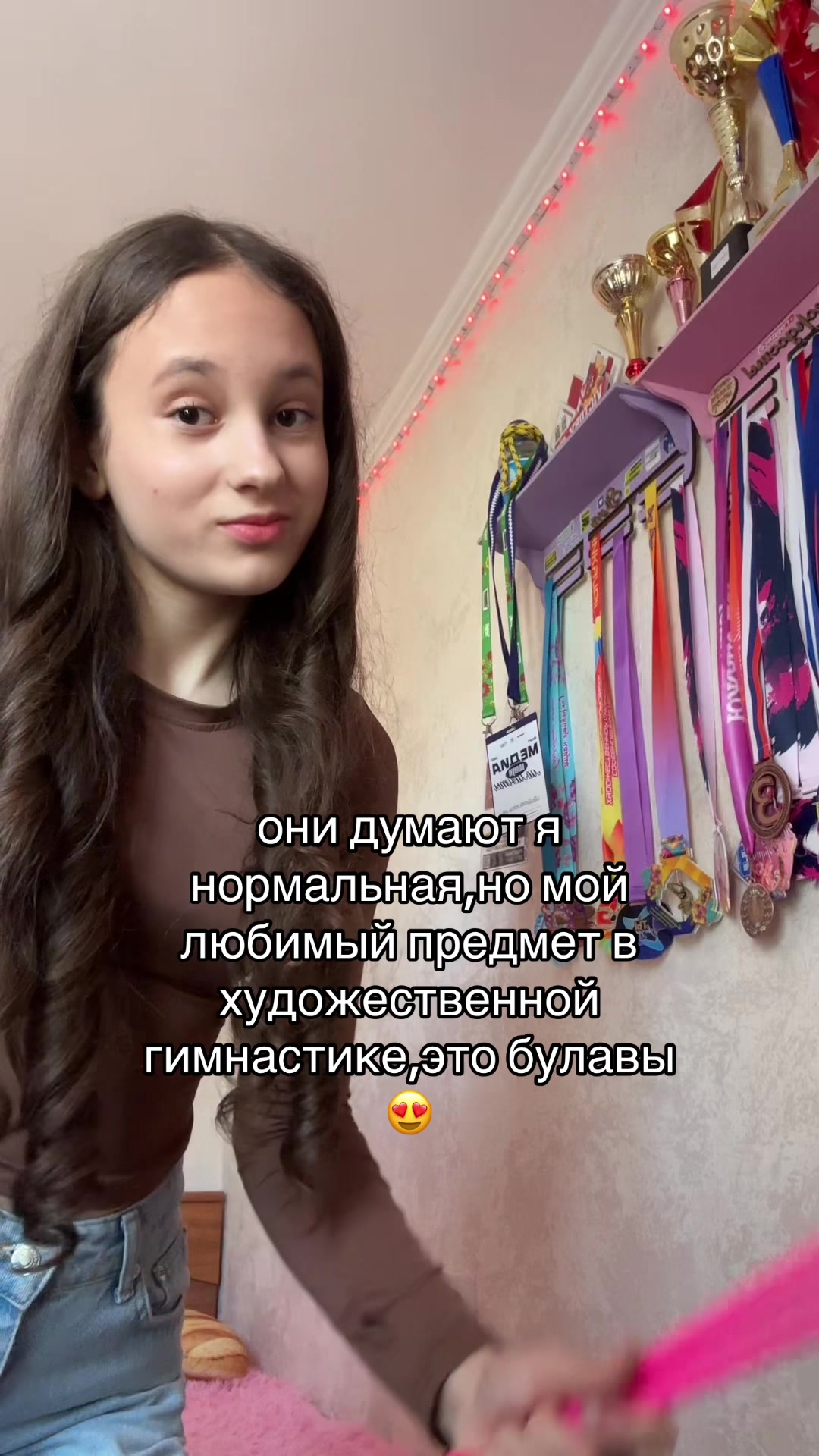 @Януля💘