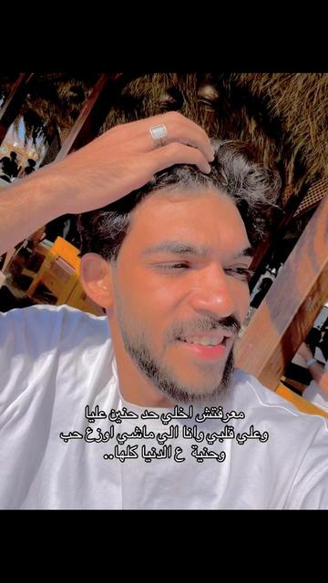 @Youssefjou